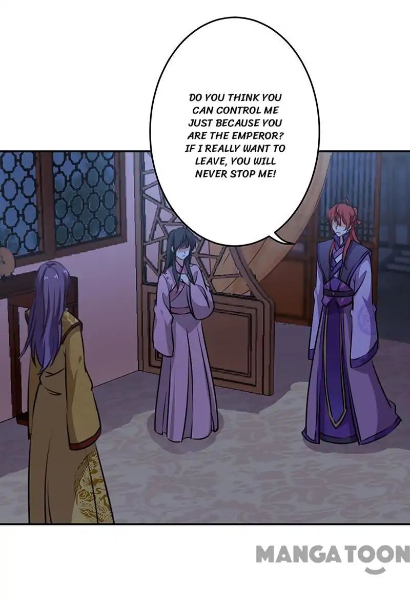 Page 25 of Chapter 320