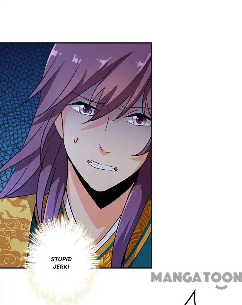 Page 26 of Chapter 320