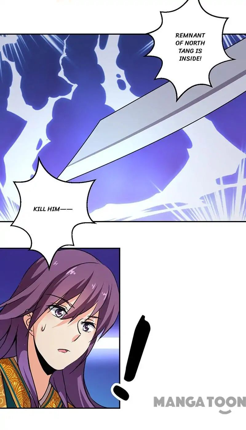 Page 27 of Chapter 320