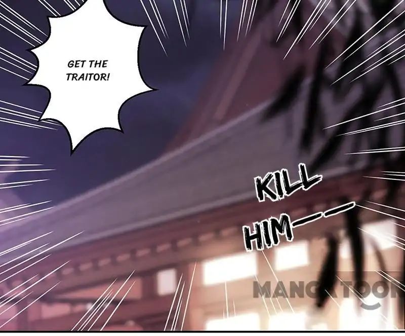 Page 1 of Chapter 321