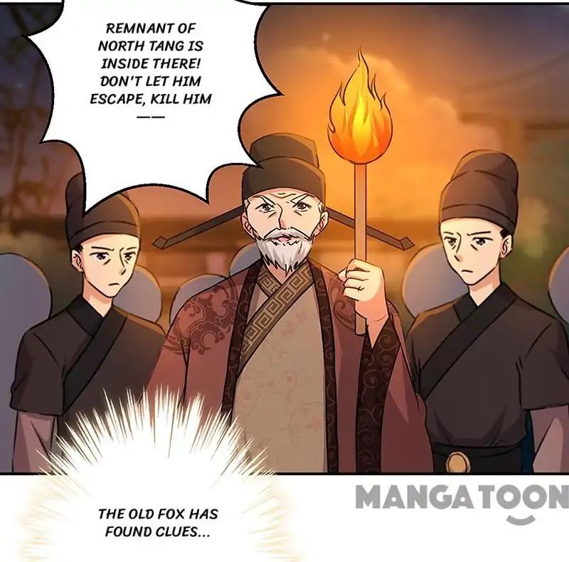 Page 3 of Chapter 321