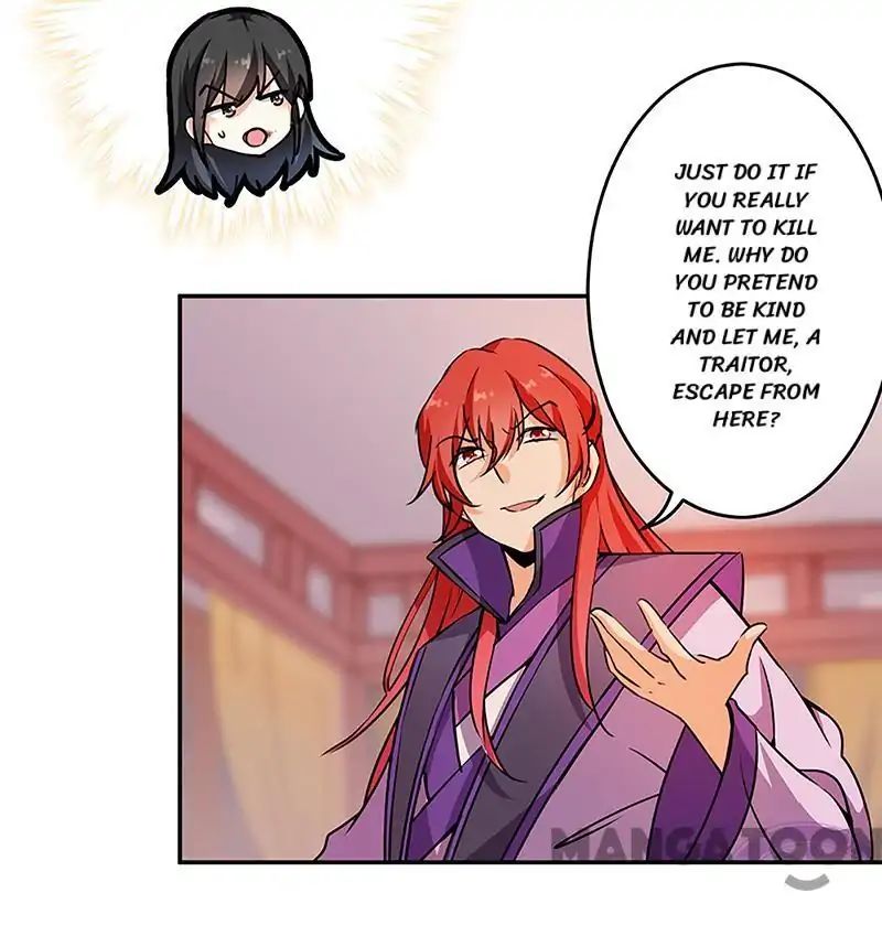 Page 4 of Chapter 321