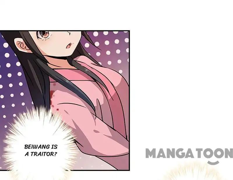 Page 5 of Chapter 321
