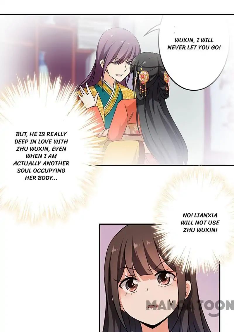 Page 10 of Chapter 321