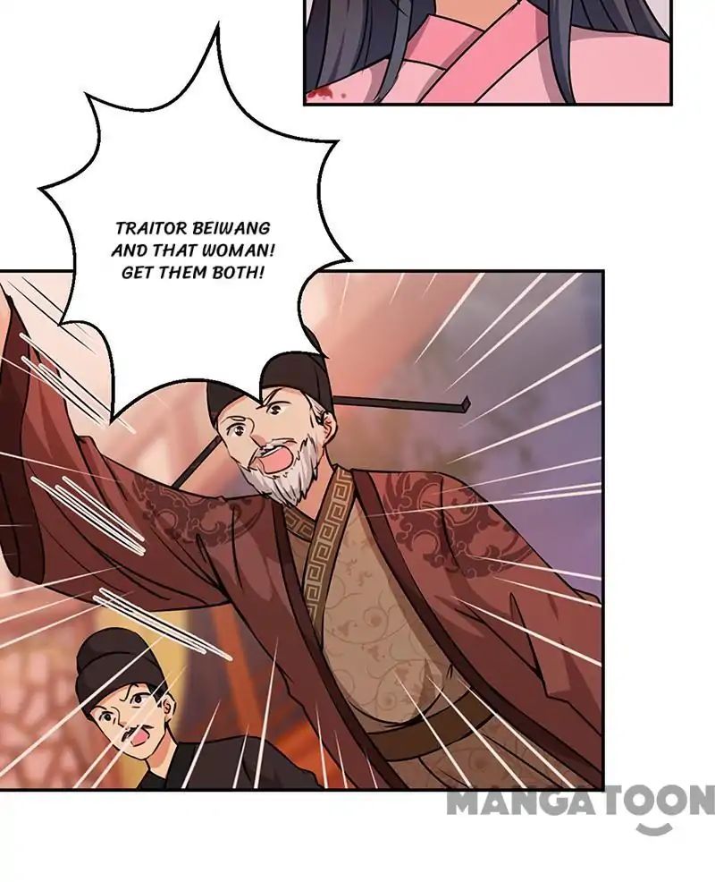 Page 11 of Chapter 321