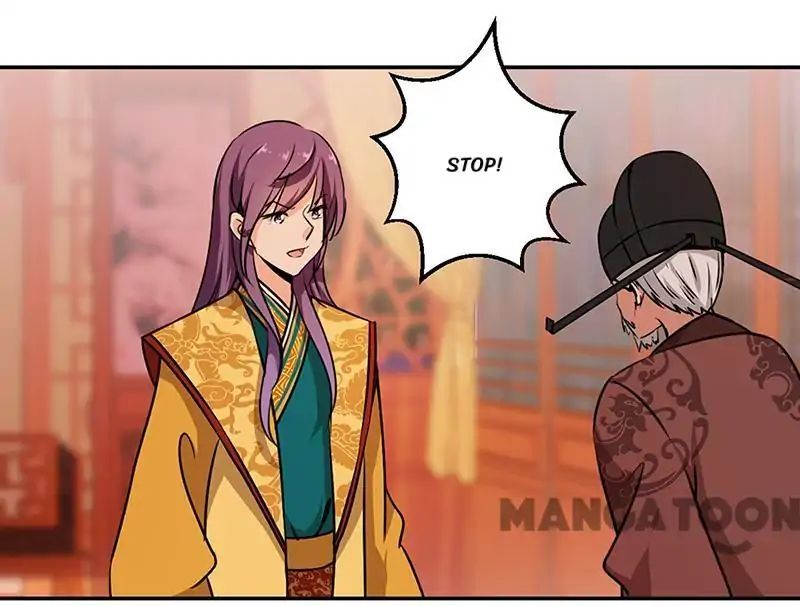 Page 12 of Chapter 321