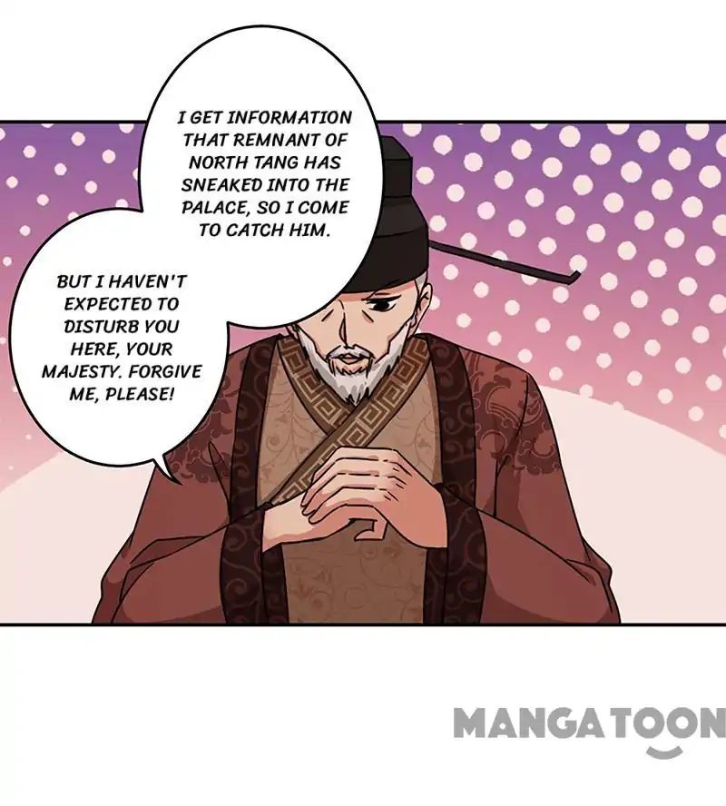 Page 14 of Chapter 321