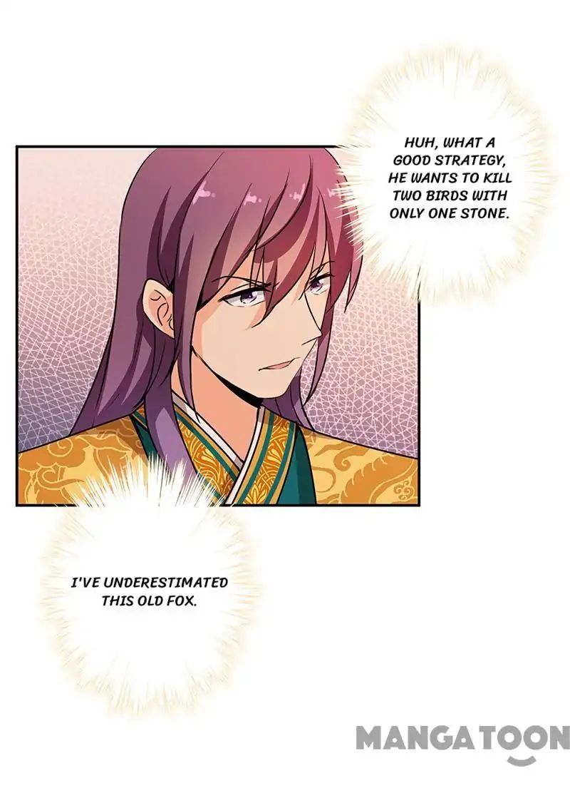 Page 15 of Chapter 321