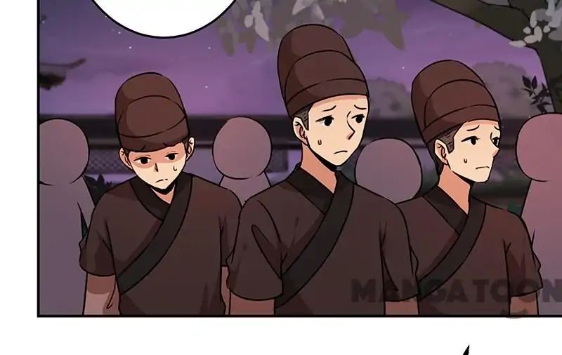 Page 19 of Chapter 321