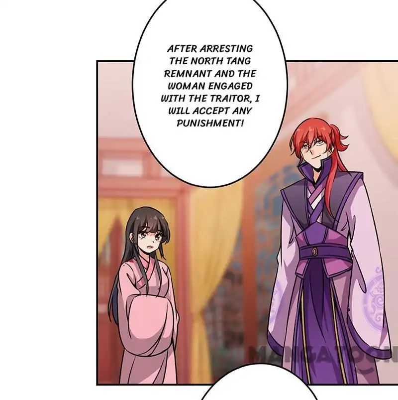 Page 22 of Chapter 321