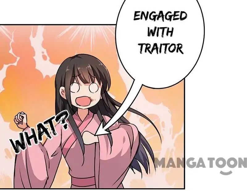 Page 23 of Chapter 321
