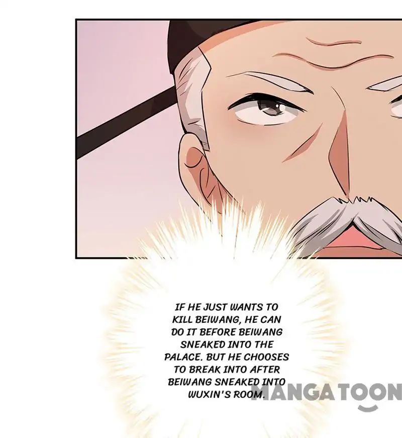 Page 26 of Chapter 321