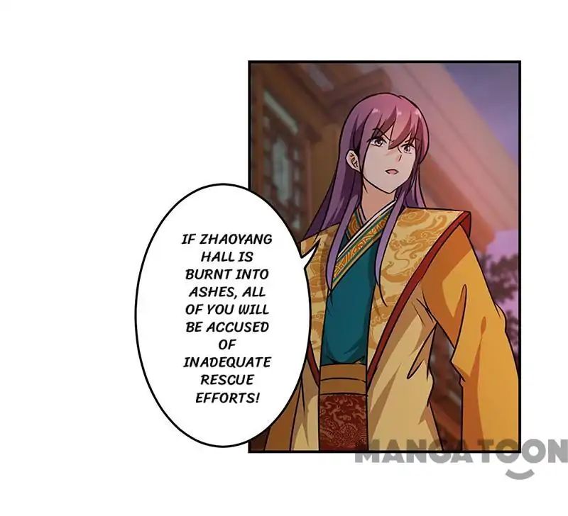 Page 2 of Chapter 322