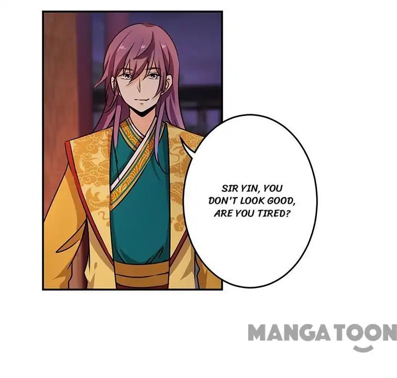 Page 5 of Chapter 322