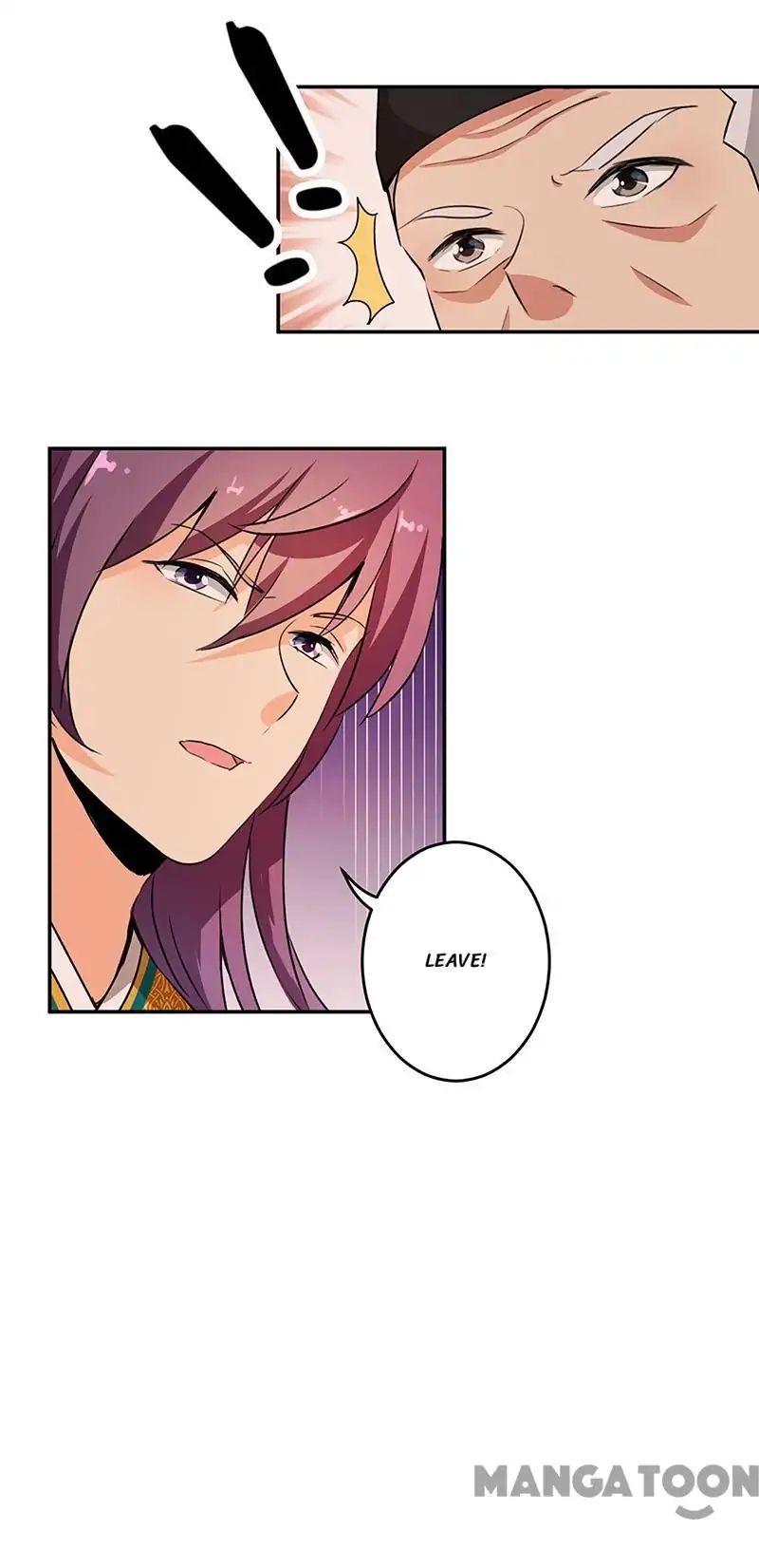 Page 6 of Chapter 322