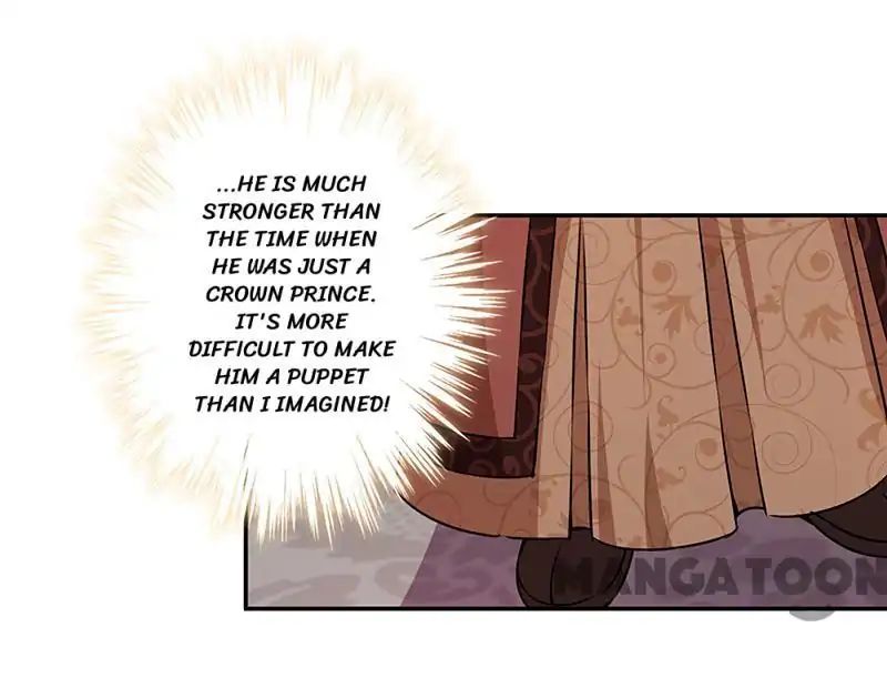 Page 7 of Chapter 322