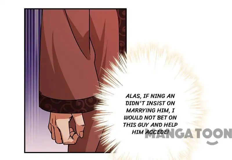 Page 8 of Chapter 322