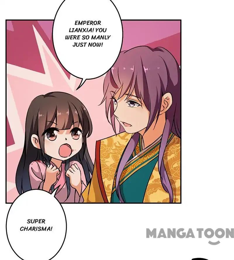 Page 12 of Chapter 322