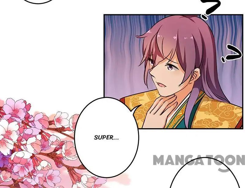 Page 13 of Chapter 322
