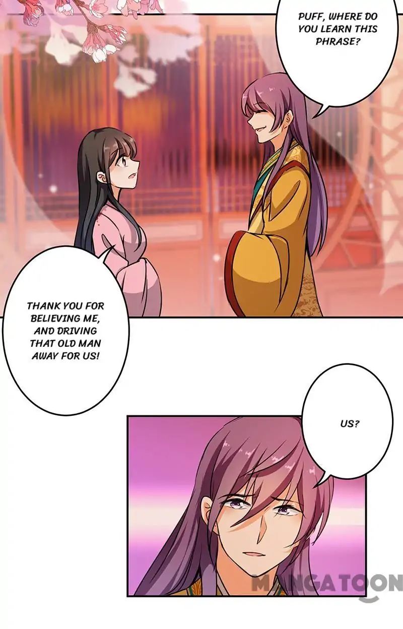 Page 14 of Chapter 322
