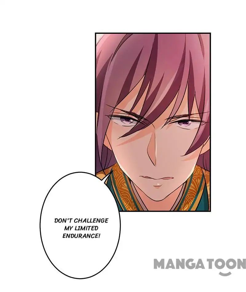 Page 22 of Chapter 322