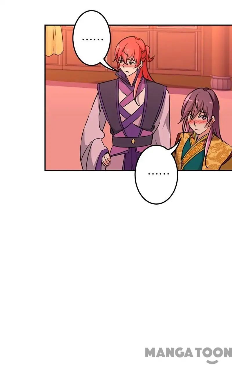 Page 17 of Chapter 323