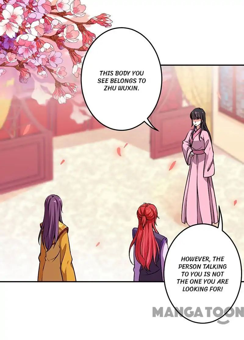 Page 1 of Chapter 324