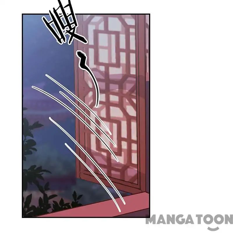 Page 13 of Chapter 324