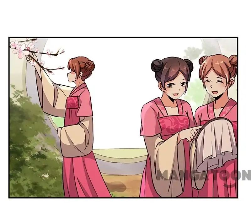 Page 1 of Chapter 325