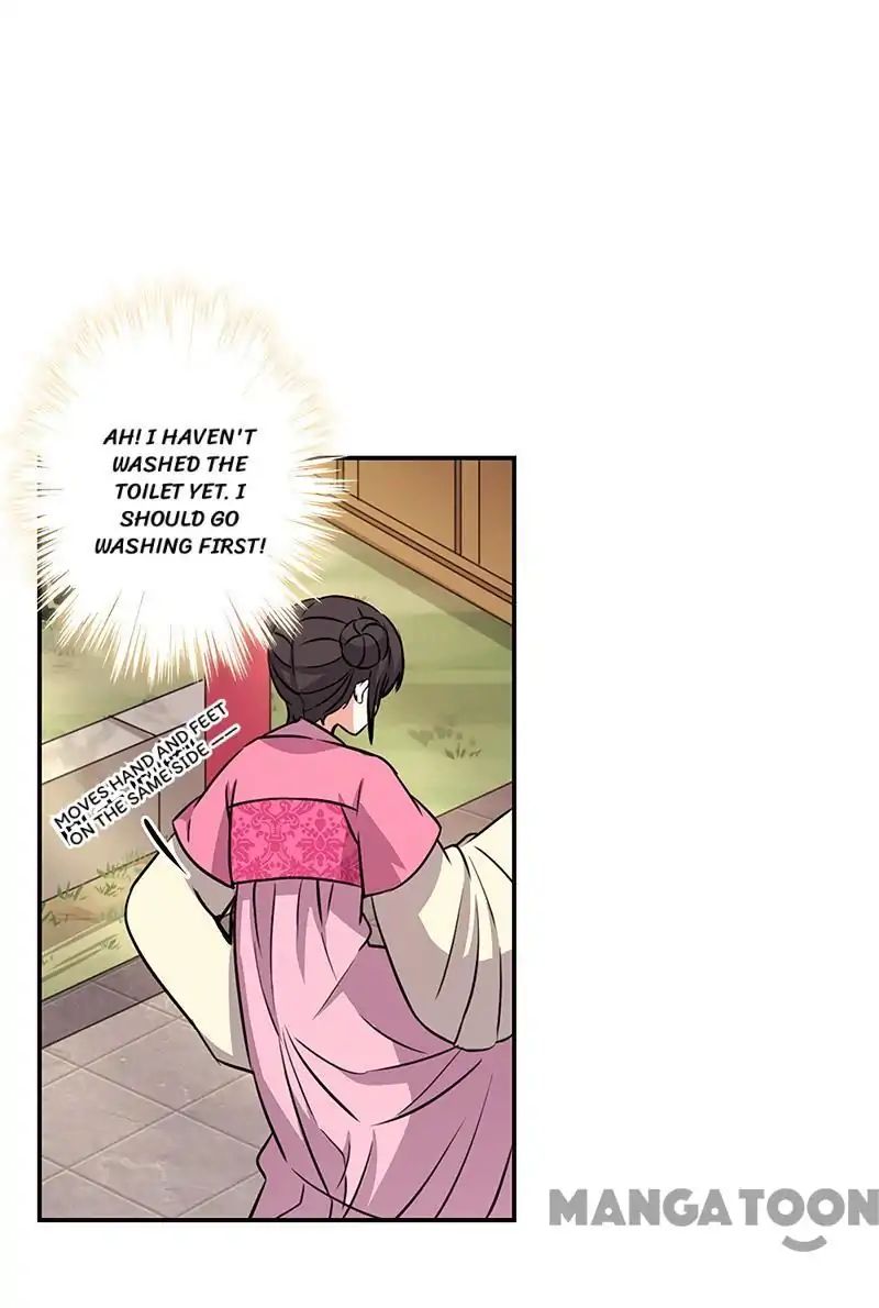 Page 7 of Chapter 325