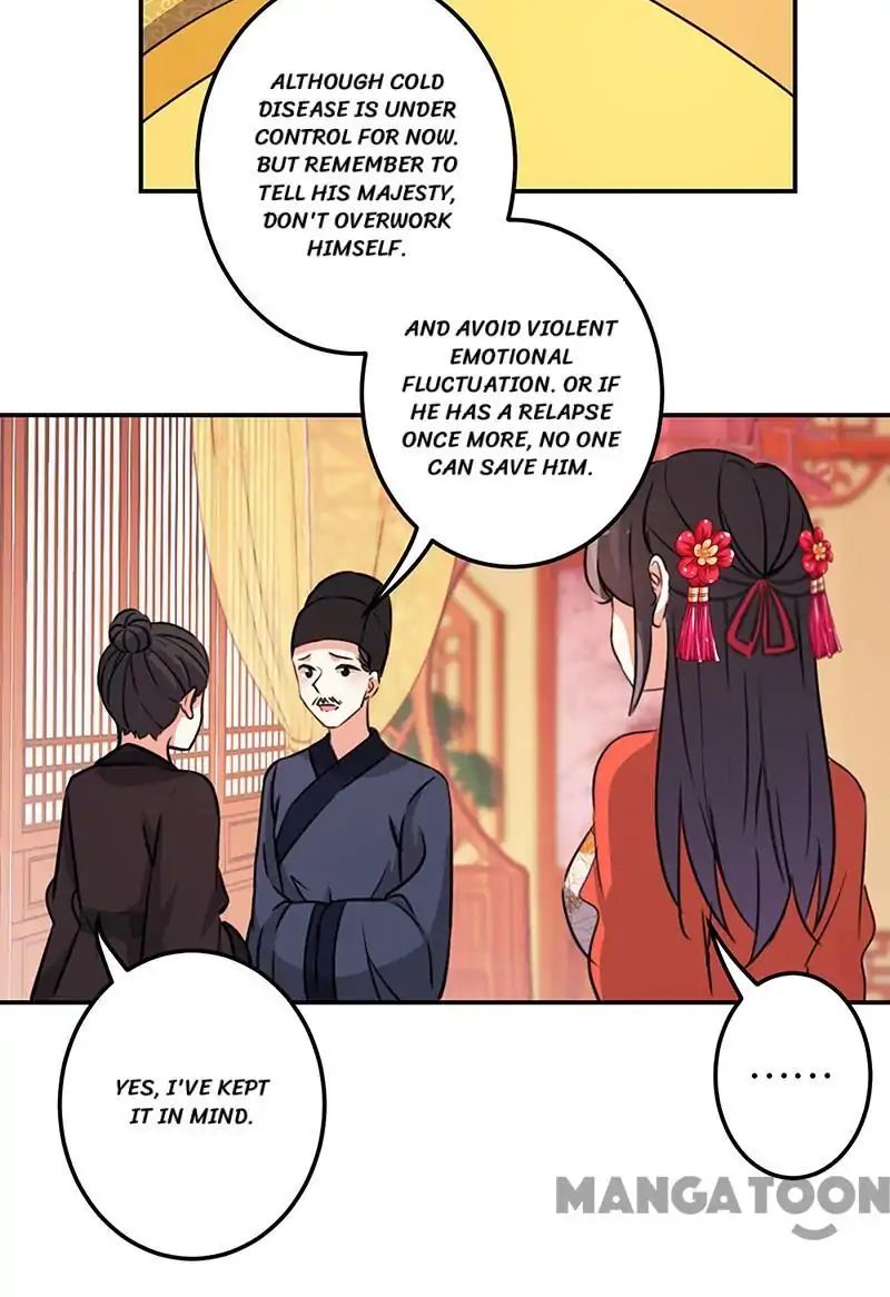 Page 19 of Chapter 325