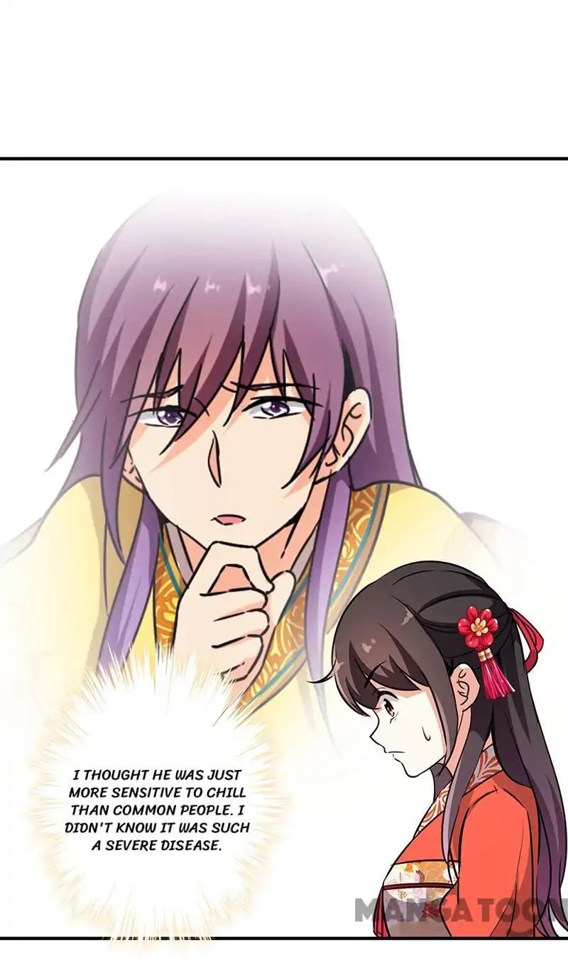 Page 21 of Chapter 325