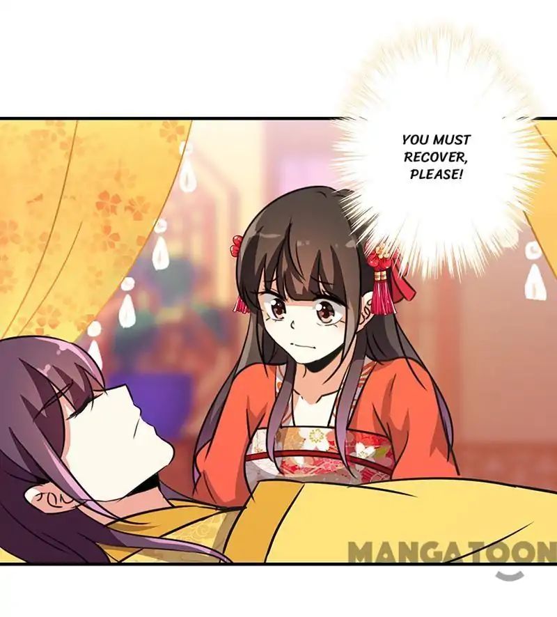 Page 23 of Chapter 325