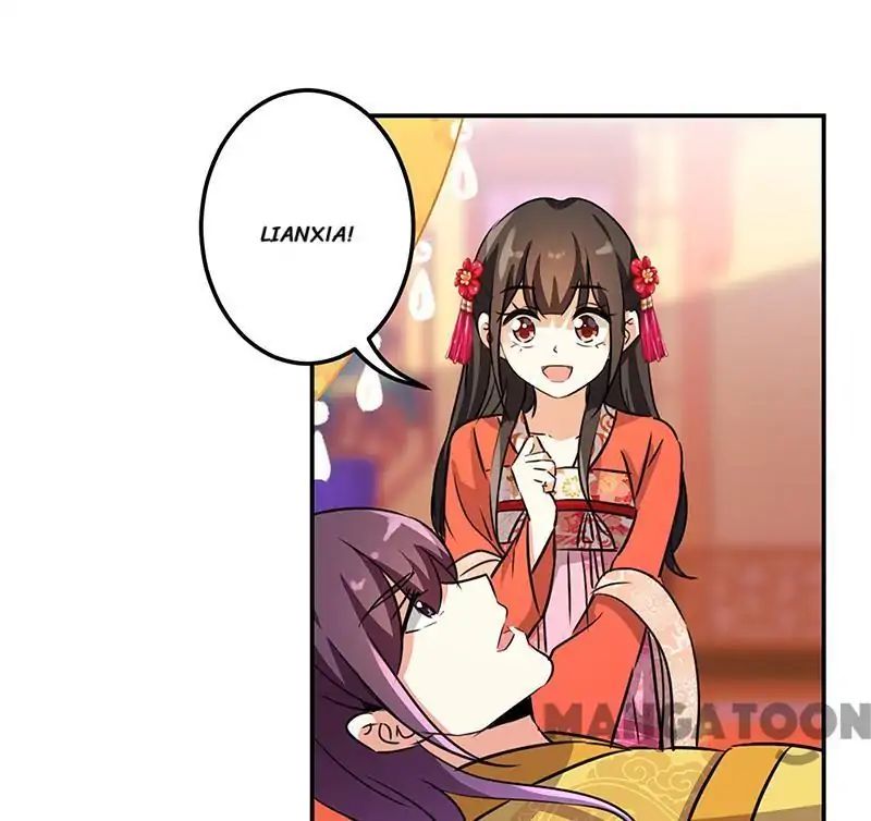 Page 3 of Chapter 326