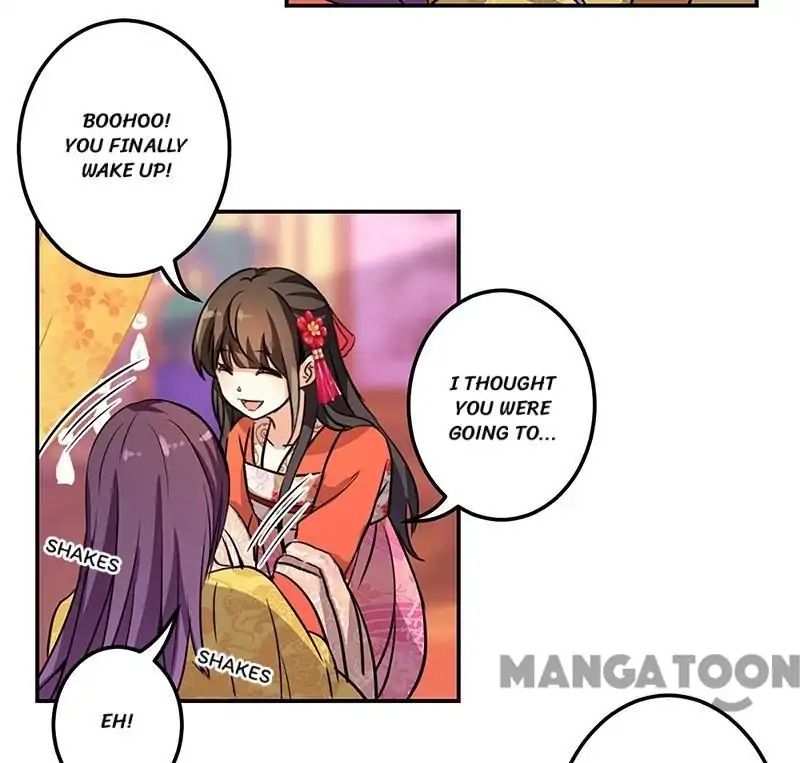 Page 4 of Chapter 326