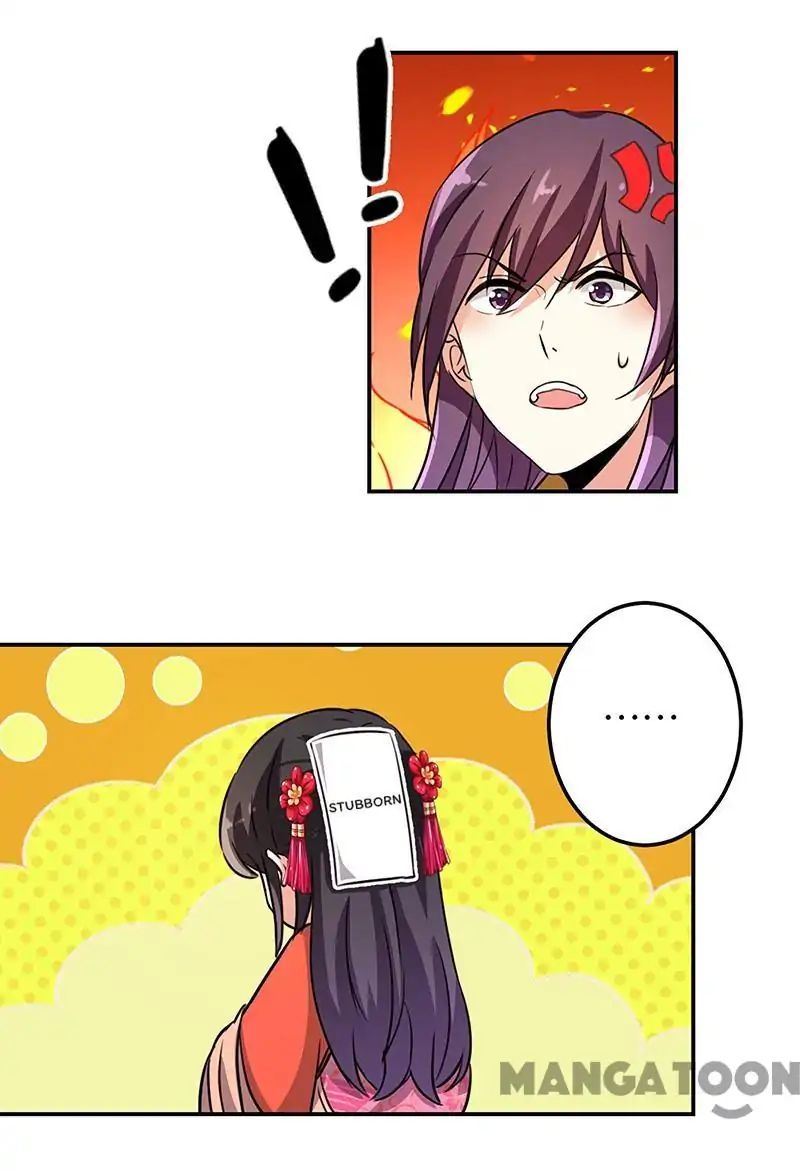 Page 11 of Chapter 326