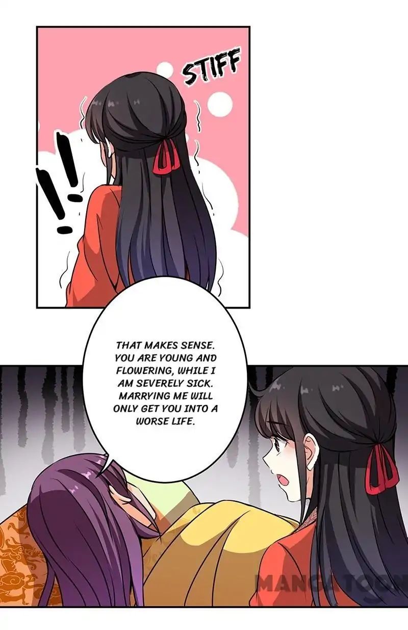 Page 14 of Chapter 326
