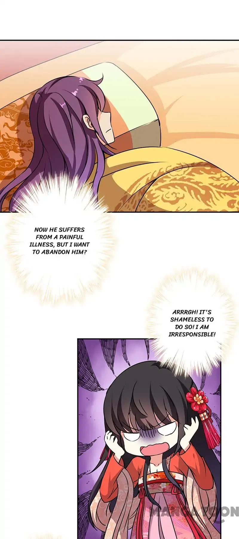 Page 17 of Chapter 326