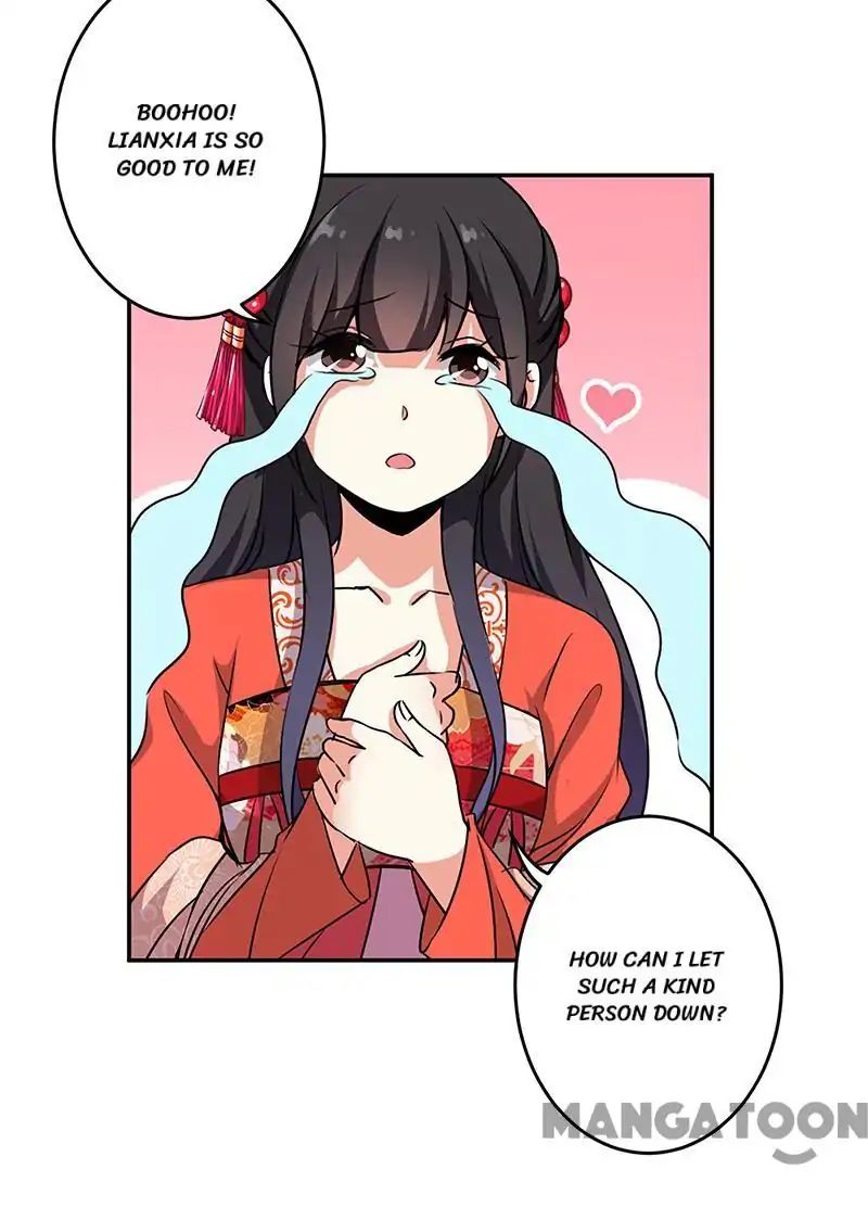Page 22 of Chapter 326