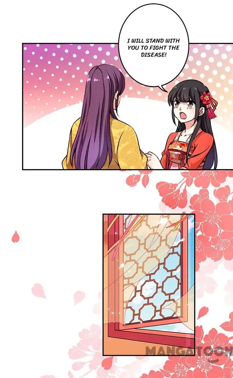 Page 3 of Chapter 327