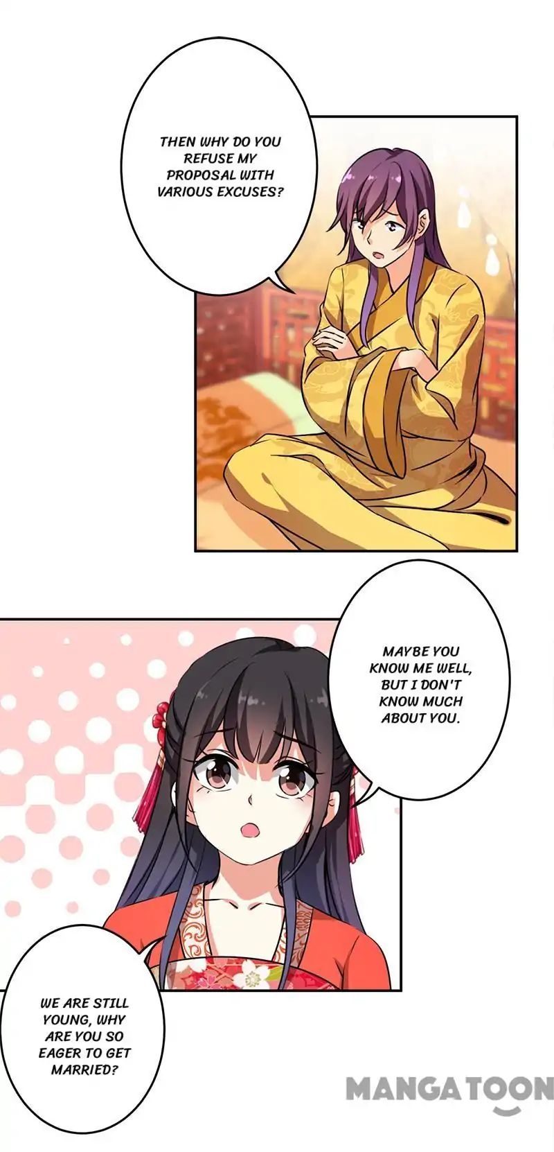 Page 12 of Chapter 327