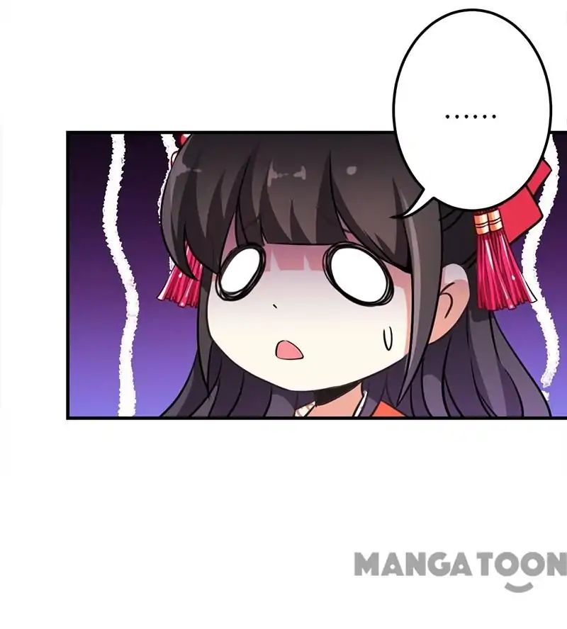 Page 5 of Chapter 328