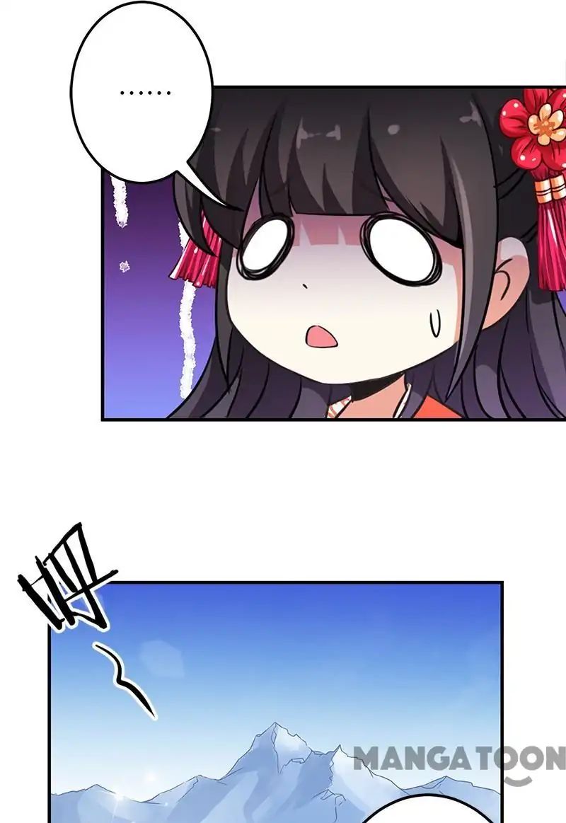Page 7 of Chapter 328