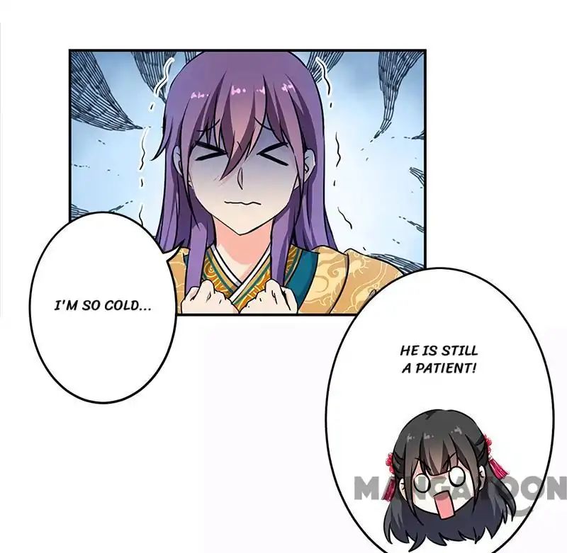 Page 13 of Chapter 328