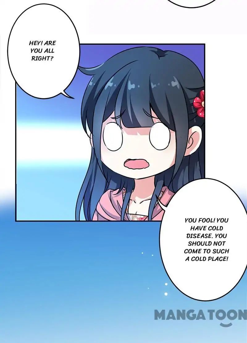 Page 14 of Chapter 328