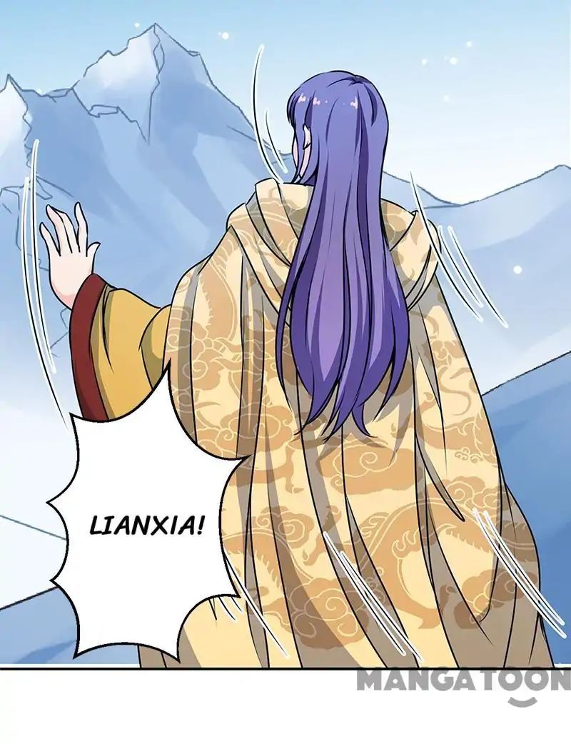 Page 15 of Chapter 328