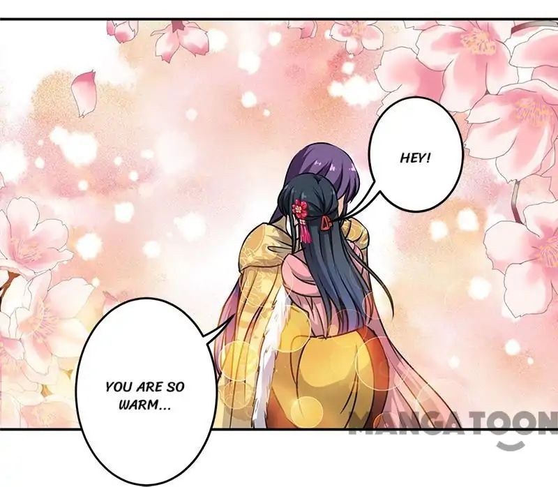 Page 17 of Chapter 328