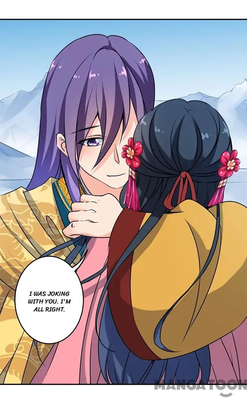 Page 19 of Chapter 328