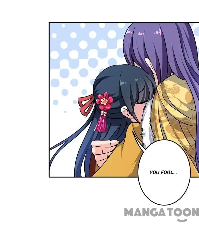 Page 20 of Chapter 328