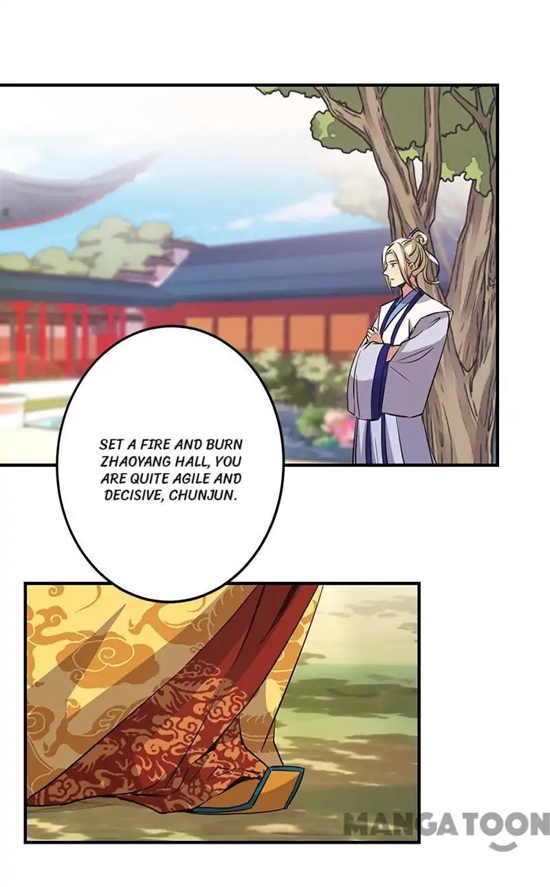 Page 3 of Chapter 329